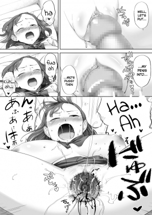 [Eichina] Ii yo, Onii-chan Daisukidamon [English] - Page 26