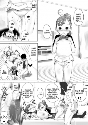 [Eichina] Ii yo, Onii-chan Daisukidamon [English] - Page 34