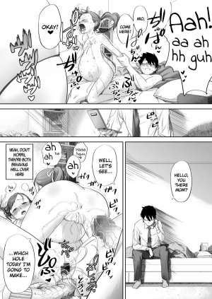 [Eichina] Ii yo, Onii-chan Daisukidamon [English] - Page 46