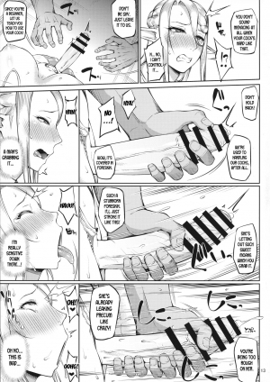(C94) [Okina Utsuwa (Arai Taiki)] Kago no Naka no Tori Daiisshuu | The Caged Birds Vol.1 [English] [desudesu] - Page 16