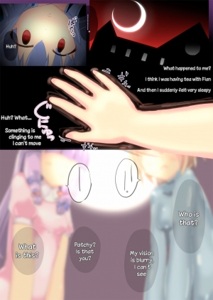 [Cheeseyeast (Naka)] Vacuum Ward -Vacuum Operation- (Touhou Project) [English] [TreePerception] [Digital] - Page 3