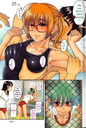  [AMAZUME Ryuta] Boy Meets Girl, Girl Meets Boy 2 (English) - single page version  - Page 5