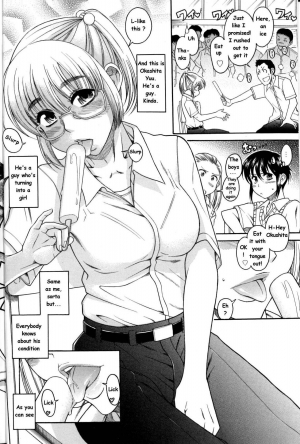  [AMAZUME Ryuta] Boy Meets Girl, Girl Meets Boy 2 (English) - single page version  - Page 7