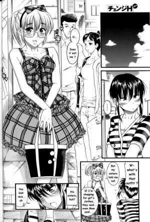 [AMAZUME Ryuta] Boy Meets Girl, Girl Meets Boy 2 (English) - single page version  - Page 13