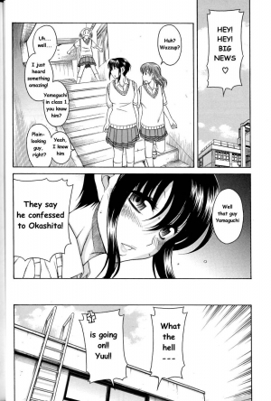  [AMAZUME Ryuta] Boy Meets Girl, Girl Meets Boy 2 (English) - single page version  - Page 17