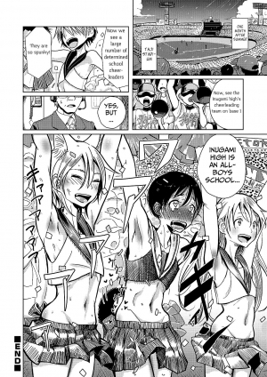 [Dhibi] Chuuken | Loyal Dog (Otokonoko HEAVEN Vol. 36) [English] [Mongolfier] [Digital] - Page 17