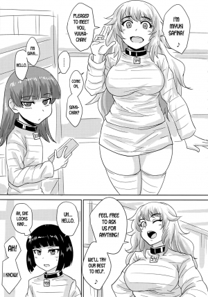 (Futaket 15) [Rock Steady (Suzurame)] Futanari Prison 2 Dairoku Kangoku Houkoku Ni [English][desudesu] - Page 7