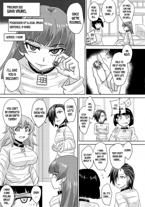 (Futaket 15) [Rock Steady (Suzurame)] Futanari Prison 2 Dairoku Kangoku Houkoku Ni [English][desudesu] - Page 9