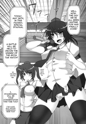 (Reitaisai 10) [Stapspats (Hisui)] Gensoukyou Futanari Cock Wrestling 2 - Reimu & Marisa VS Yuuka & Sanae (Touhou Project) [English] {doujin-moe.us} - Page 5