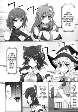 (Reitaisai 10) [Stapspats (Hisui)] Gensoukyou Futanari Cock Wrestling 2 - Reimu & Marisa VS Yuuka & Sanae (Touhou Project) [English] {doujin-moe.us} - Page 6