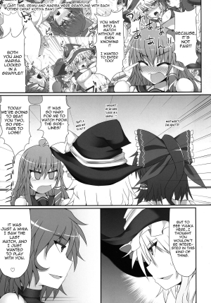 (Reitaisai 10) [Stapspats (Hisui)] Gensoukyou Futanari Cock Wrestling 2 - Reimu & Marisa VS Yuuka & Sanae (Touhou Project) [English] {doujin-moe.us} - Page 7