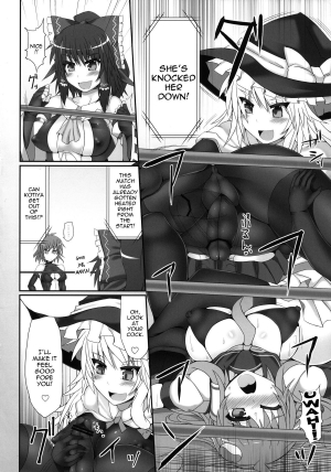 (Reitaisai 10) [Stapspats (Hisui)] Gensoukyou Futanari Cock Wrestling 2 - Reimu & Marisa VS Yuuka & Sanae (Touhou Project) [English] {doujin-moe.us} - Page 12