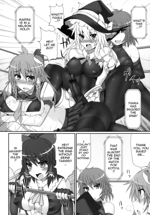 (Reitaisai 10) [Stapspats (Hisui)] Gensoukyou Futanari Cock Wrestling 2 - Reimu & Marisa VS Yuuka & Sanae (Touhou Project) [English] {doujin-moe.us} - Page 14