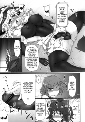 (Reitaisai 10) [Stapspats (Hisui)] Gensoukyou Futanari Cock Wrestling 2 - Reimu & Marisa VS Yuuka & Sanae (Touhou Project) [English] {doujin-moe.us} - Page 25