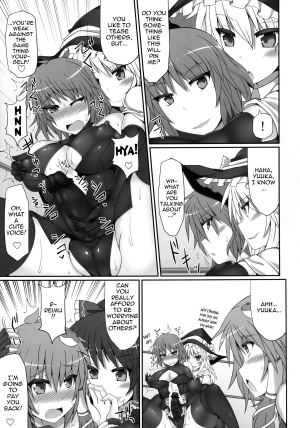 (Reitaisai 10) [Stapspats (Hisui)] Gensoukyou Futanari Cock Wrestling 2 - Reimu & Marisa VS Yuuka & Sanae (Touhou Project) [English] {doujin-moe.us} - Page 31