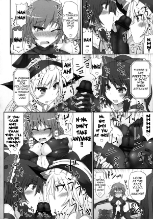 (Reitaisai 10) [Stapspats (Hisui)] Gensoukyou Futanari Cock Wrestling 2 - Reimu & Marisa VS Yuuka & Sanae (Touhou Project) [English] {doujin-moe.us} - Page 36
