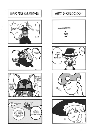 (Reitaisai 10) [Stapspats (Hisui)] Gensoukyou Futanari Cock Wrestling 2 - Reimu & Marisa VS Yuuka & Sanae (Touhou Project) [English] {doujin-moe.us} - Page 49