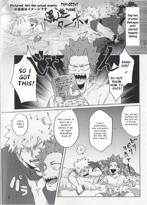 (Douyara Deban no Youda! 14) [Paya! (Tsukuhi)] Itoshi no My Darling | With My Darling Love (Boku no Hero Academia) [English] - Page 6