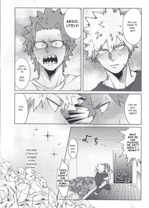 (Douyara Deban no Youda! 14) [Paya! (Tsukuhi)] Itoshi no My Darling | With My Darling Love (Boku no Hero Academia) [English] - Page 10