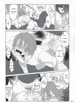 (Douyara Deban no Youda! 14) [Paya! (Tsukuhi)] Itoshi no My Darling | With My Darling Love (Boku no Hero Academia) [English] - Page 15
