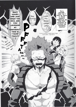 (Douyara Deban no Youda! 14) [Paya! (Tsukuhi)] Itoshi no My Darling | With My Darling Love (Boku no Hero Academia) [English] - Page 21