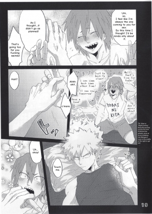 (Douyara Deban no Youda! 14) [Paya! (Tsukuhi)] Itoshi no My Darling | With My Darling Love (Boku no Hero Academia) [English] - Page 23