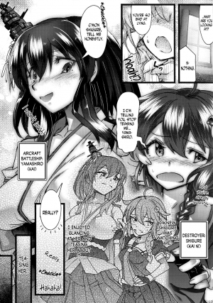 (C94) [Momiji Koubou (Moai Tenchou)] Futanari Shigure Yamashiro Kanochi Yasen Kouhan Sakusen (Kantai Collection -KanColle-) [English] [N04h] - Page 3