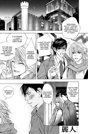 [Nangoku Banana] Goshujin-sama to Yobanaide | Don't Call Me Your Master (Reijin 2007-01) [English] {Dangerous Pleasure} - Page 12