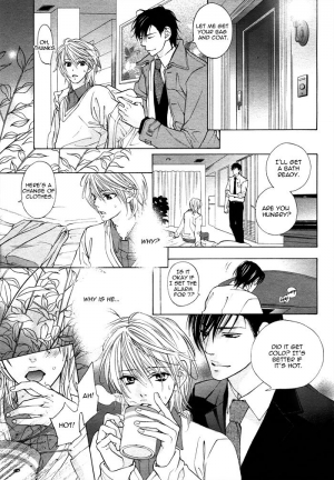 [Nangoku Banana] Goshujin-sama to Yobanaide | Don't Call Me Your Master (Reijin 2007-01) [English] {Dangerous Pleasure} - Page 13