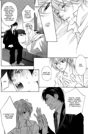 [Nangoku Banana] Goshujin-sama to Yobanaide | Don't Call Me Your Master (Reijin 2007-01) [English] {Dangerous Pleasure} - Page 22