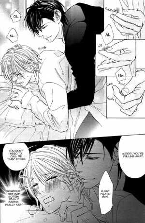 [Nangoku Banana] Goshujin-sama to Yobanaide | Don't Call Me Your Master (Reijin 2007-01) [English] {Dangerous Pleasure} - Page 25