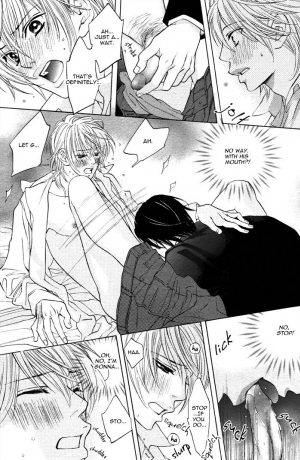 [Nangoku Banana] Goshujin-sama to Yobanaide | Don't Call Me Your Master (Reijin 2007-01) [English] {Dangerous Pleasure} - Page 27