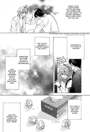 [Nangoku Banana] Goshujin-sama to Yobanaide | Don't Call Me Your Master (Reijin 2007-01) [English] {Dangerous Pleasure} - Page 40