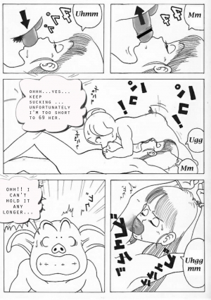 Bulma and Oolong  - Page 4