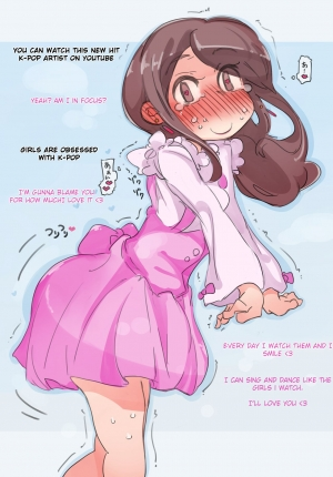[SWEETTABOO (ryokutya)] SISSY A LA CARTE 21 ~Netorare Otokonoko, Teisoutai Kanri Mesuka Choukyou~ [English] [ShujinScanlations] - Page 4
