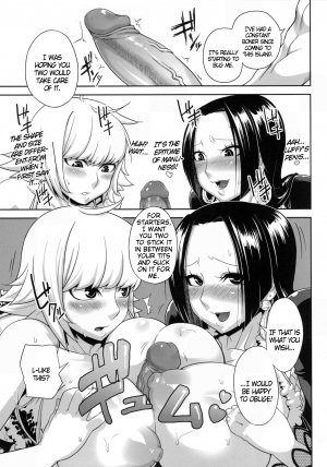 (C76) [Rojiura Jack (Jun)] Through The Wall (One Piece) [English] [Decensored] - Page 7