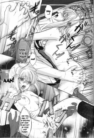 [Amanatsu Mix] Oka-Ken Fullcourse (High School DxD) [desudesu] - Page 16