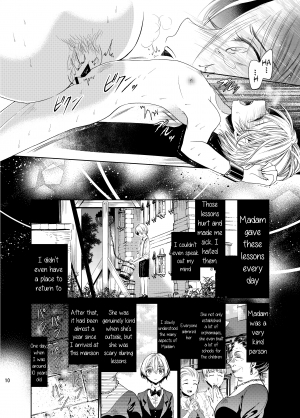 [Sakusaku Kangen Noushuku (Matashita Kintama)] Boku wa Papa Nanka ja nai | I'm Not the Father [English] {Hennojin} [Digital] - Page 10
