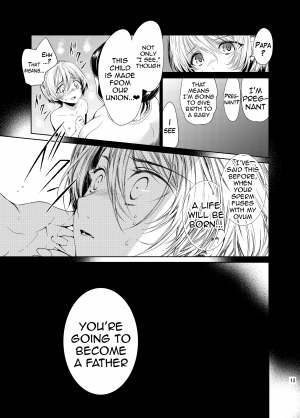 [Sakusaku Kangen Noushuku (Matashita Kintama)] Boku wa Papa Nanka ja nai | I'm Not the Father [English] {Hennojin} [Digital] - Page 13