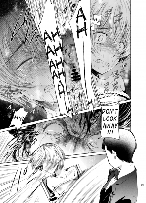 [Sakusaku Kangen Noushuku (Matashita Kintama)] Boku wa Papa Nanka ja nai | I'm Not the Father [English] {Hennojin} [Digital] - Page 21
