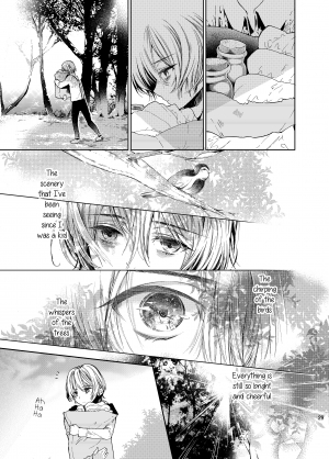 [Sakusaku Kangen Noushuku (Matashita Kintama)] Boku wa Papa Nanka ja nai | I'm Not the Father [English] {Hennojin} [Digital] - Page 29