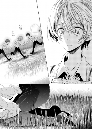 [Sakusaku Kangen Noushuku (Matashita Kintama)] Boku wa Papa Nanka ja nai | I'm Not the Father [English] {Hennojin} [Digital] - Page 30