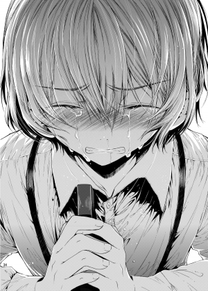 [Sakusaku Kangen Noushuku (Matashita Kintama)] Boku wa Papa Nanka ja nai | I'm Not the Father [English] {Hennojin} [Digital] - Page 34