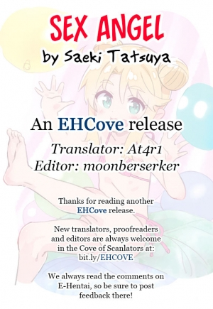(C96) [Byousatsu Tanukidan (Saeki Tatsuya)] Hameten |  Sex Angel (Watashi ni Tenshi ga Maiorita!) [English] [EHCOVE] - Page 18