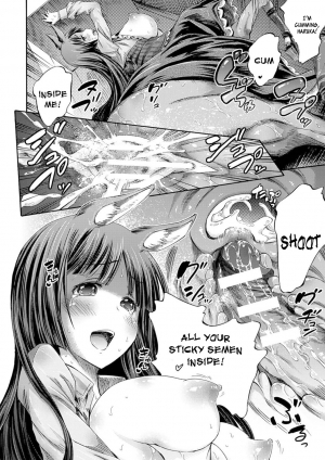 [Horitomo] Kentauros wa Hitori Ja Dekinai (Kentauros wa Hitori Ja Dekinai) [English] [constantly] [Digital] - Page 45