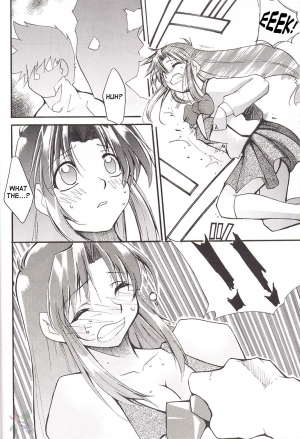 [Studio KIMIGABUCHI (Entokkun)] FULL METAL (Full Metal Panic!) [English] [SaHa] - Page 6