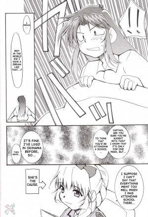 [Studio KIMIGABUCHI (Entokkun)] FULL METAL (Full Metal Panic!) [English] [SaHa] - Page 18