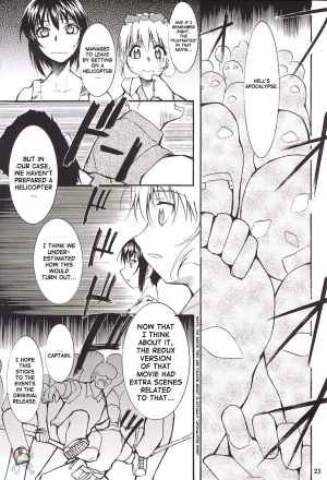 [Studio KIMIGABUCHI (Entokkun)] FULL METAL (Full Metal Panic!) [English] [SaHa] - Page 23