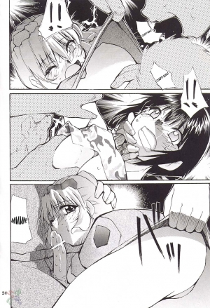 [Studio KIMIGABUCHI (Entokkun)] FULL METAL (Full Metal Panic!) [English] [SaHa] - Page 24