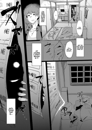 [Momo no Suidousui] Iwaku no Oku-san | The Wife With A History (Web Haishin Gekkan Tonari no Kininaru Oku-san Vol. 020) [English] [Redlantern] - Page 4